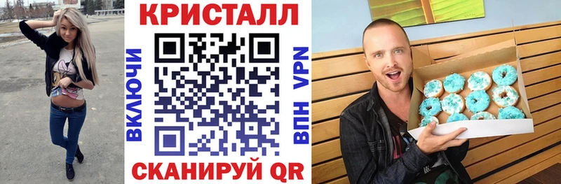 Купить где  Клин  Амфетамин 98% 