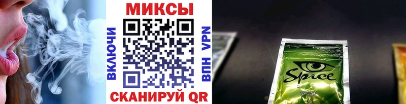 БУТИРАТ оксана  Купить  Клин 