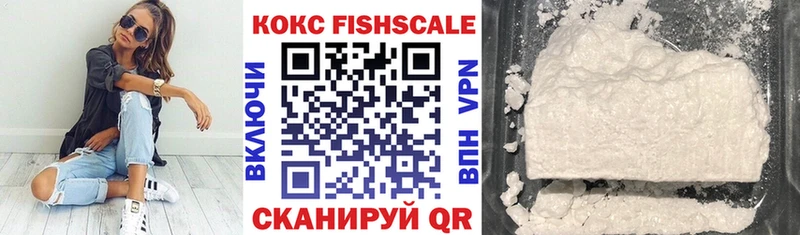COCAIN Колумбийский  Купить  Клин 
