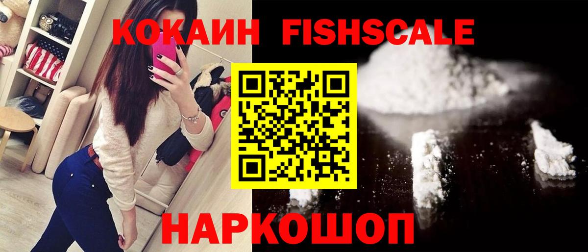 Кокаин Боливия Клин