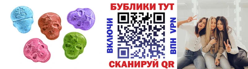 Купить где  Клин  Экстази бентли 