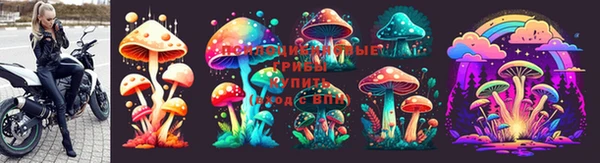 мефедрон VHQ Киренск