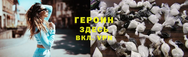 мефедрон VHQ Киренск