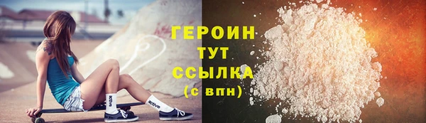 каннабис Кинешма