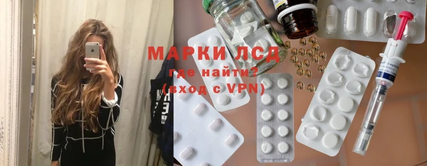 стаф Киреевск