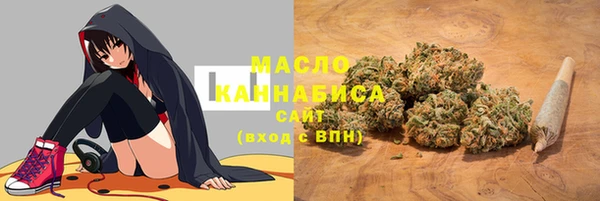 каннабис Кинешма
