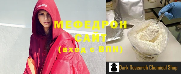 каннабис Кинешма