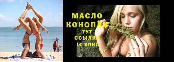 мефедрон VHQ Киренск