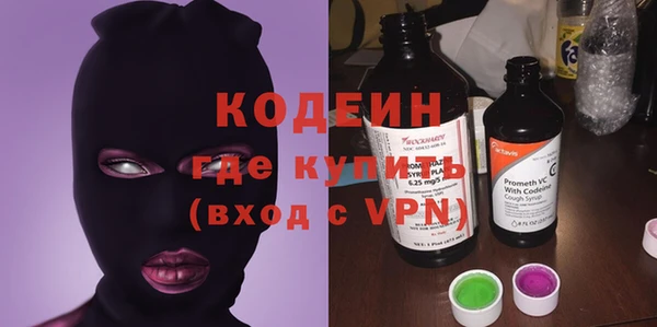 стаф Киреевск