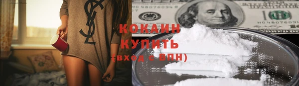 мефедрон VHQ Киренск