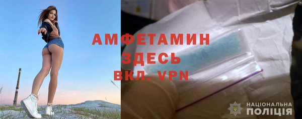 каннабис Кинешма