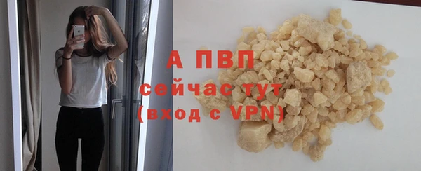 каннабис Кинешма