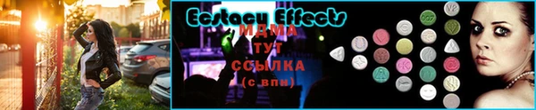 стаф Киреевск