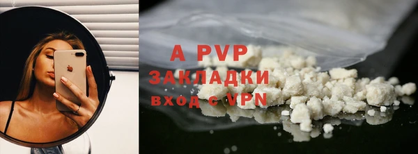 мефедрон VHQ Киренск