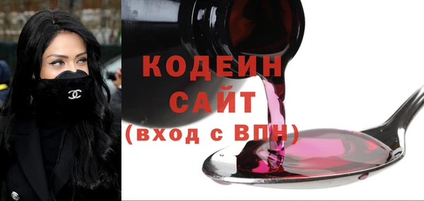 мефедрон VHQ Киренск