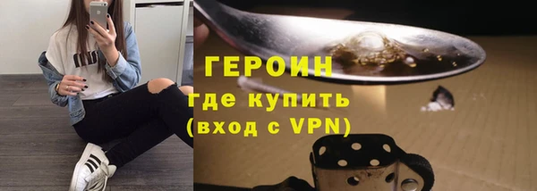 каннабис Кинешма