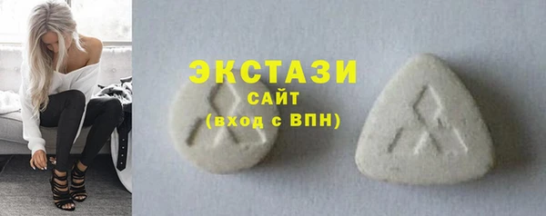 каннабис Кинешма
