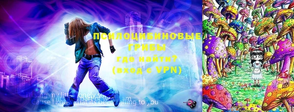 стаф Киреевск