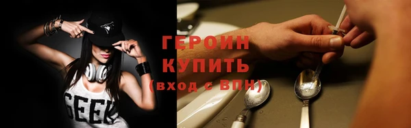 стаф Киреевск