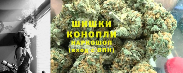 мефедрон VHQ Киренск