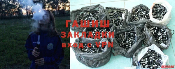 стаф Киреевск