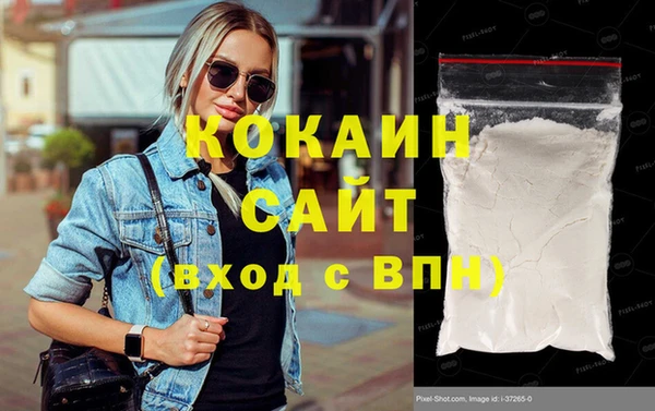 стаф Киреевск