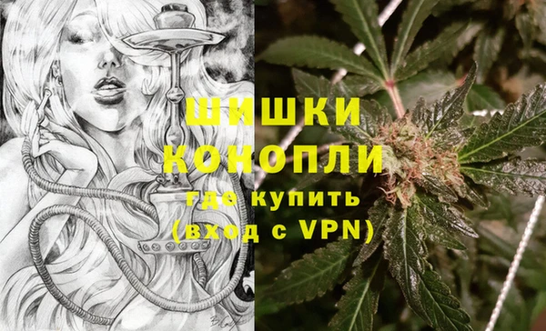 мефедрон VHQ Киренск