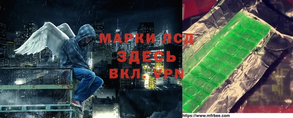 стаф Киреевск