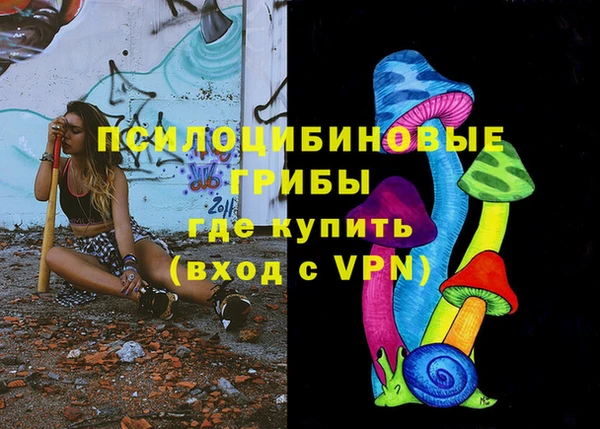 мефедрон VHQ Киренск