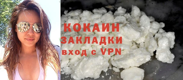 стаф Киреевск