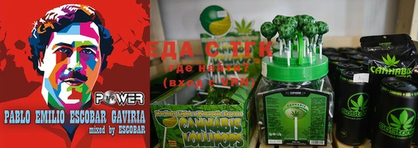 стаф Киреевск