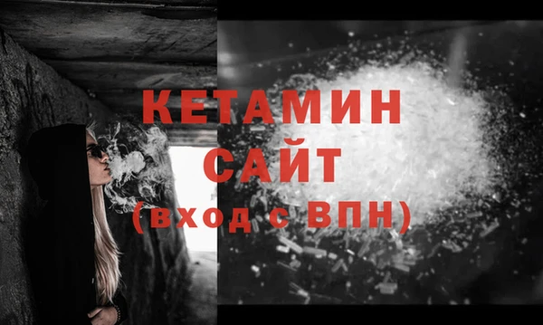 стаф Киреевск