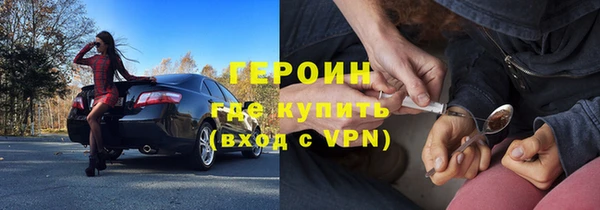 мефедрон VHQ Киренск