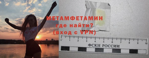 стаф Киреевск