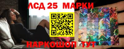 амф Кумертау