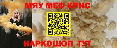 амф Кумертау