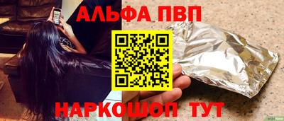 экстази Кунгур