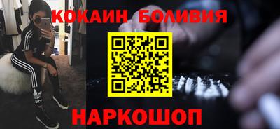 экстази Кунгур