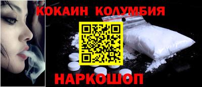 сатива Кулебаки