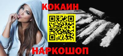 экстази Кунгур