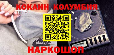 амф Кумертау