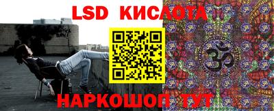 амф Кумертау