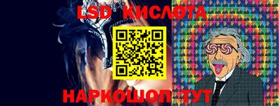 амф Кумертау