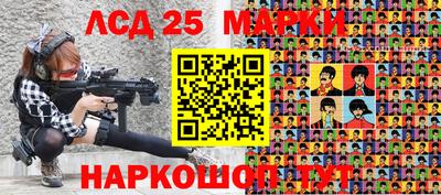 экстази Кунгур