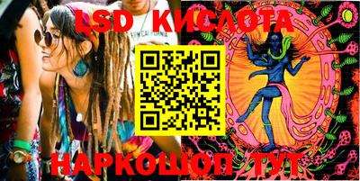 амф Кумертау