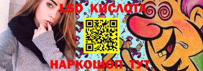 Альфа ПВП Татарск