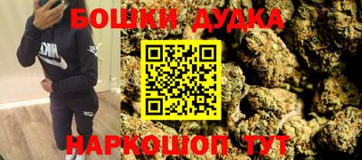 сатива Кулебаки