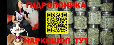 амф Кумертау