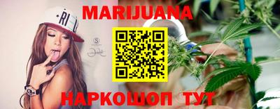 тгк Краснознаменск