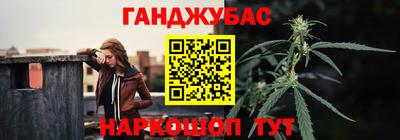 экстази Кунгур